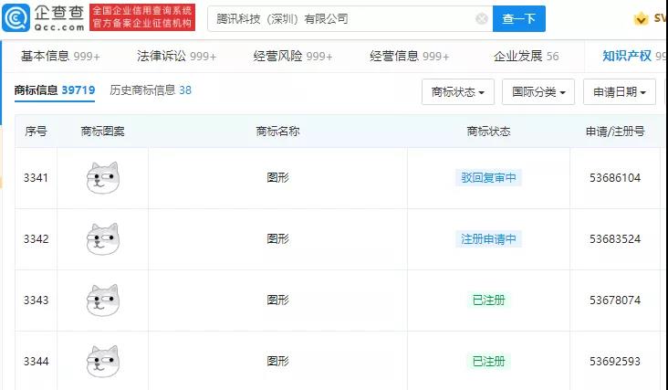 微信圖片_20211203114134.jpg 微信圖片_20211203114134.jpg